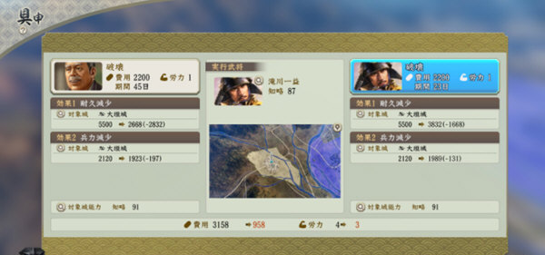 1658735282810902.png image.png