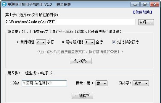 1658736451139927.png image.png