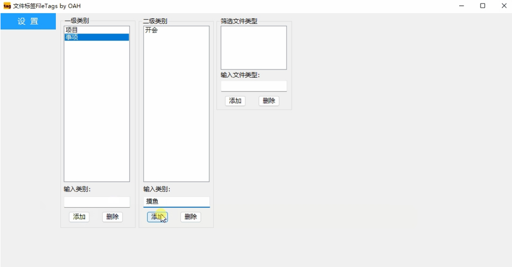 1658816850800541.png image.png
