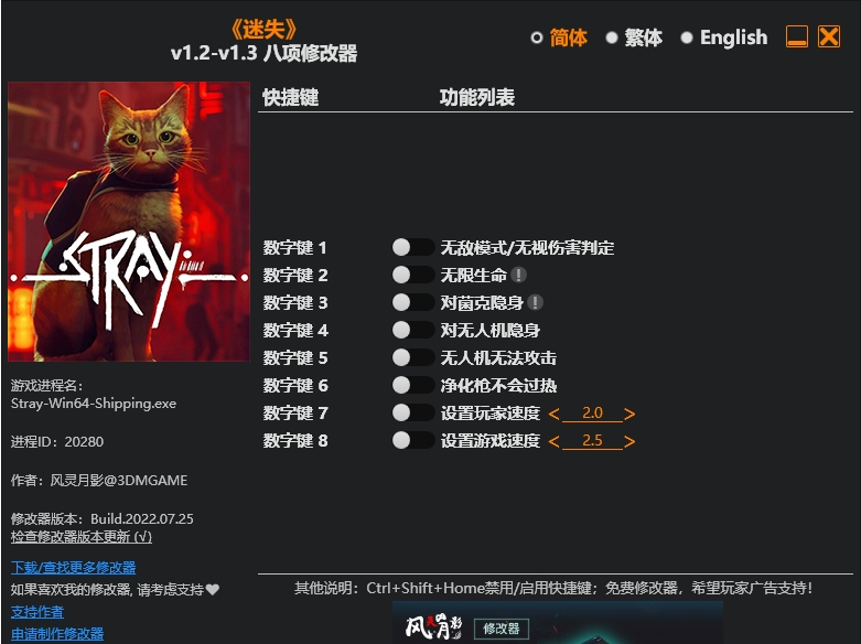 1658822888422212.png image.png