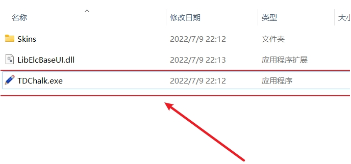 1658824439246212.png image.png