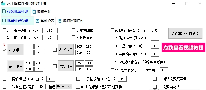 1658827128318041.png image.png