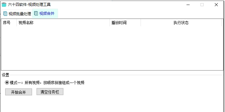 1658827139599696.png image.png