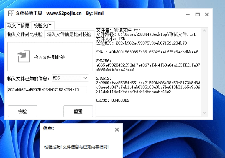 1658893588675980.png image.png