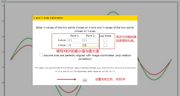 1658900927170419.png image.png