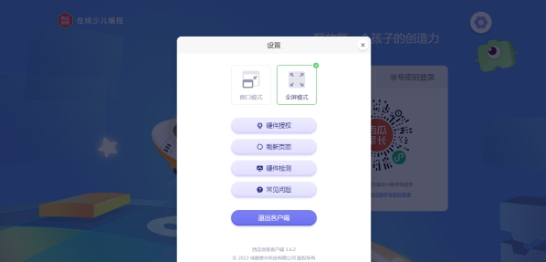 1658910059924569.png image.png