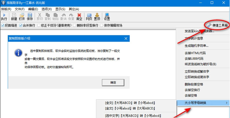 1658995785938041.png image.png