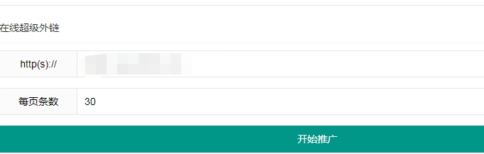 1659000501890496.png image.png