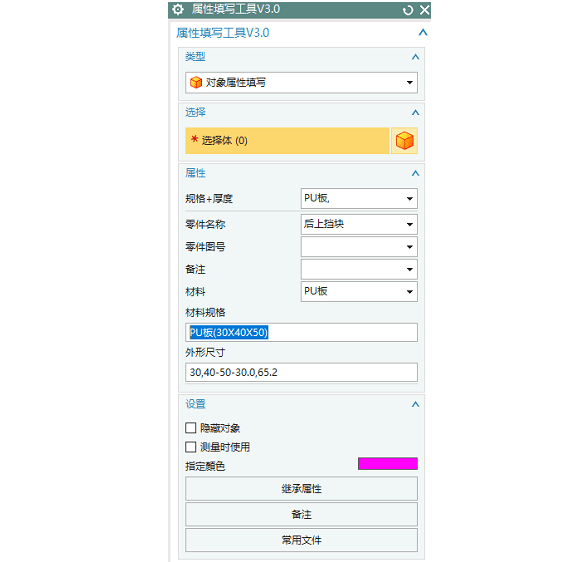 1659082722991469.png image.png