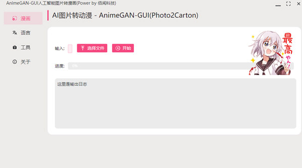 1659085953774268.png image.png