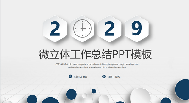 1659087013349559.png image.png