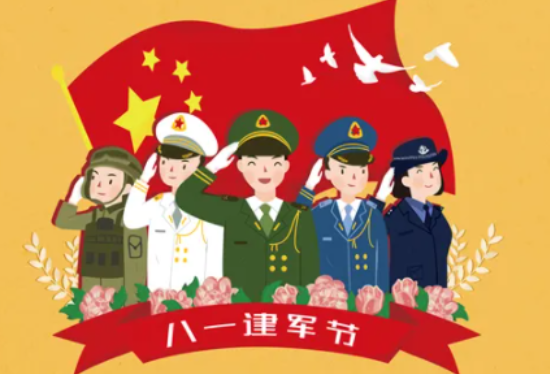 1659319390937636.png image.png