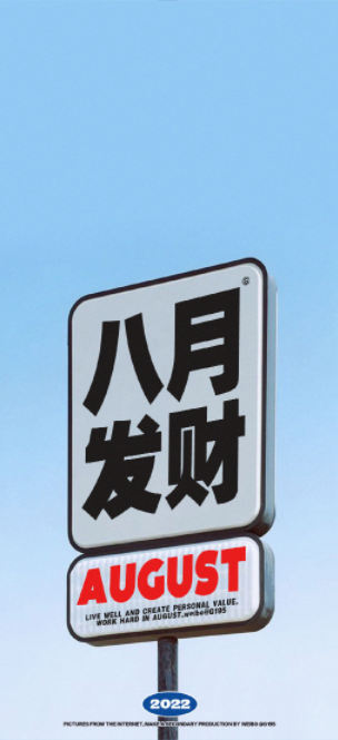 1659321337291259.png image.png