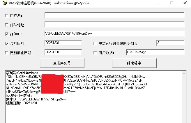 1659431734937996.png image.png