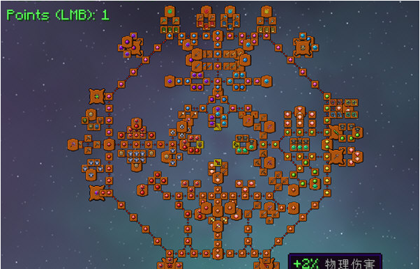 1659496723669981.png image.png