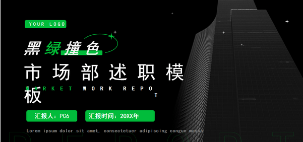 1659511292711370.png image.png