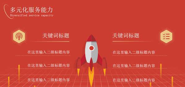 1659512767224142.png image.png