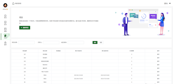 1659514828924815.png image.png