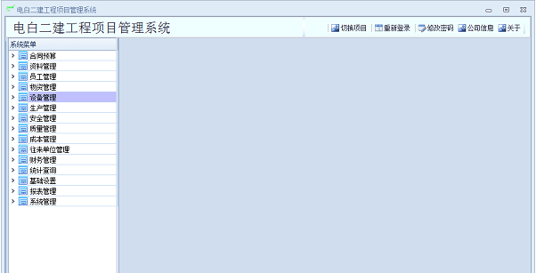 1659518341272897.png image.png