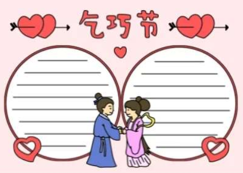 1659519018201874.png image.png
