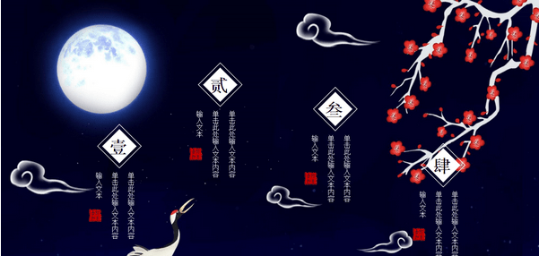 1659603120845527.png image.png