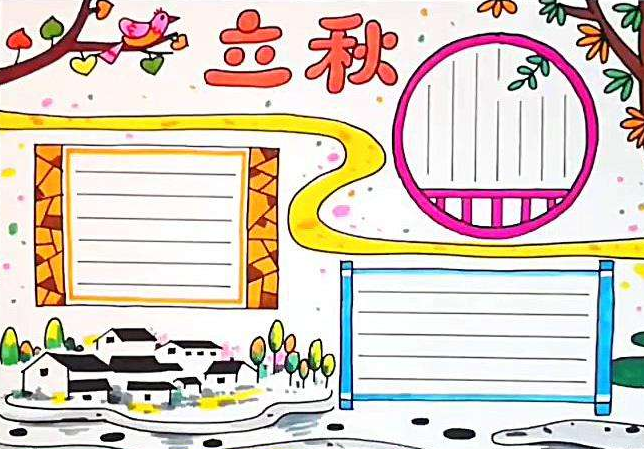 1659681238382305.png image.png