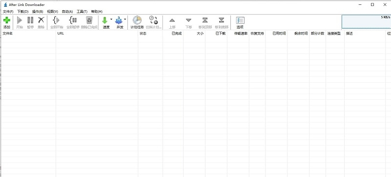 1659942422408882.png image.png