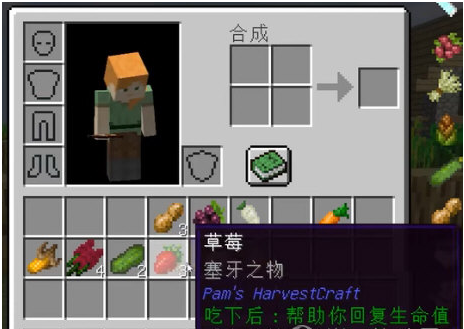 1659948219284205.png image.png