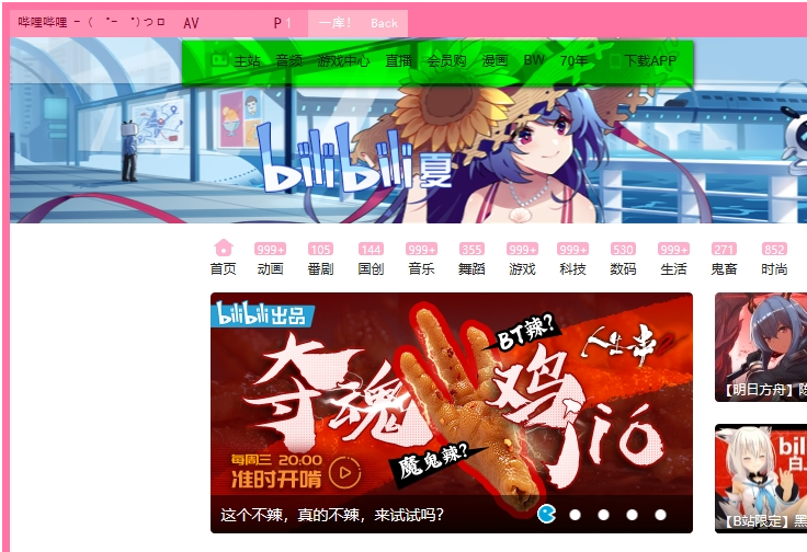 1660031382889284.png image.png