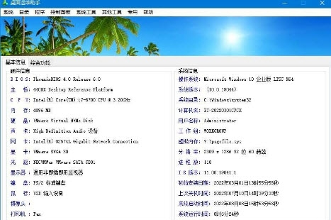 1660033040425607.png image.png