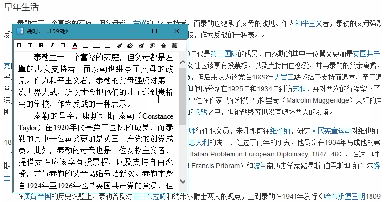1660033873635318.png image.png
