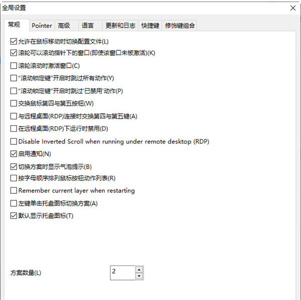 1660103240388819.png image.png