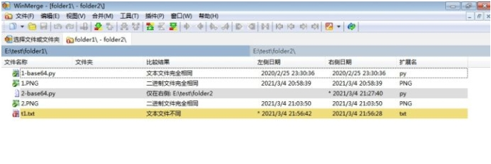 1660112488148413.png image.png