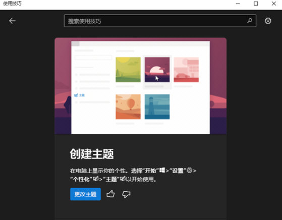 1660123501714836.png image.png