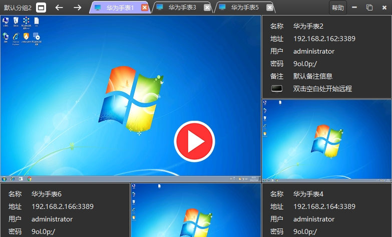 1660196674399709.png image.png