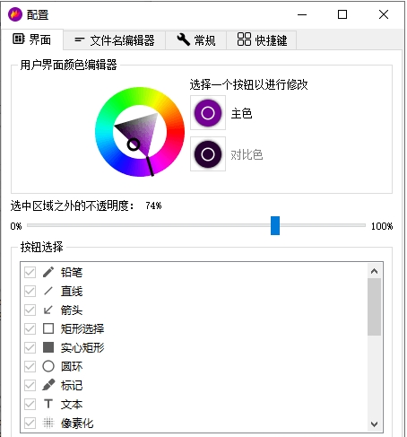 1660209362625447.png image.png