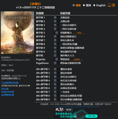 1660268933400606.png image.png