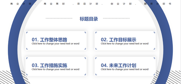 1660282896816094.png image.png