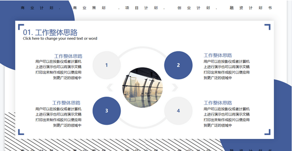 1660282945613218.png image.png