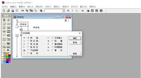 1660295876251047.png image.png