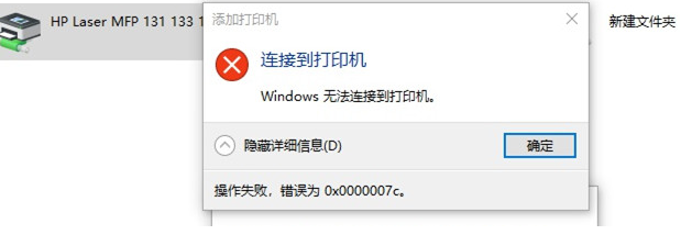 1660539599328049.png image.png