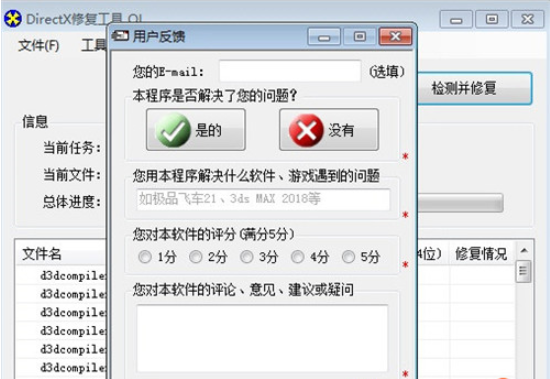 1630374546660154.png image.png