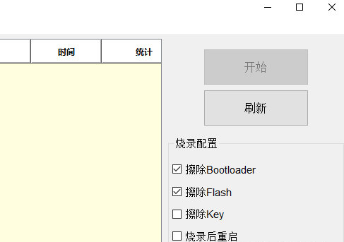 1660547816824759.png image.png