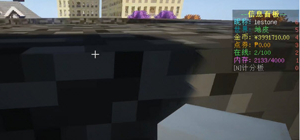 1660555390445843.png image.png