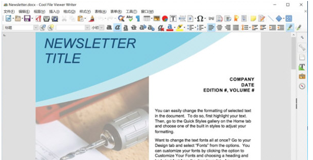 1660555571216375.png image.png