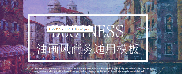 1660557342699687.png image.png