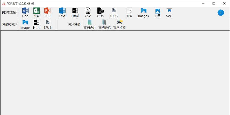 1660628766564229.png image.png