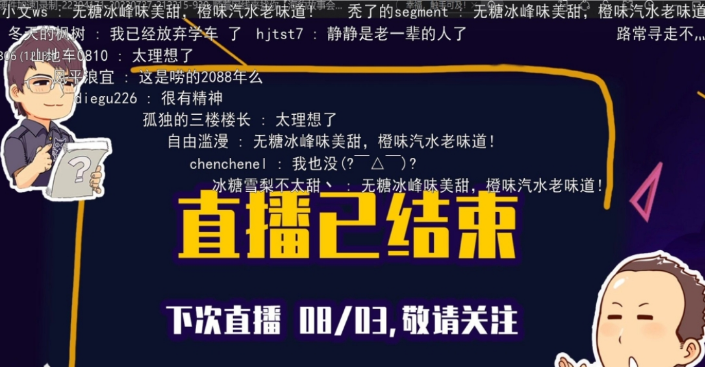 1660630084133083.png image.png