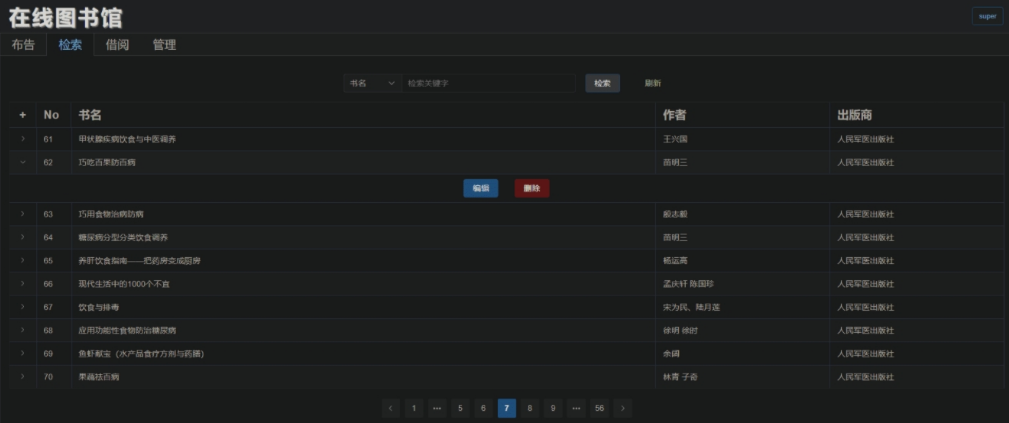 1660633477177955.png image.png