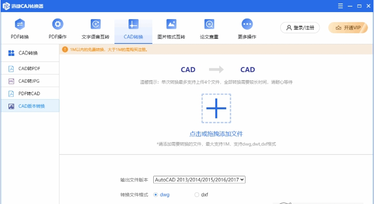 1660716376952208.png image.png